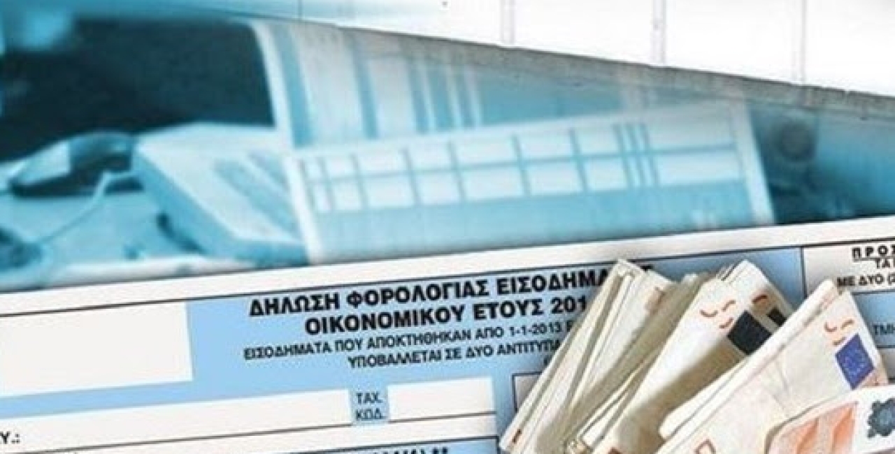 Οι έγγαμοι φορολογούμενοι που προτίθενται να υποβάλουν χωριστά δηλώσεις φορολογίας εισοδήματος φορολογικού έτους 2018, κατά τα οριζόμενα στην περ. β΄ της παραγράφου 4 του άρθρου 67 του ν. 4172/2013, οφείλουν να εκφράσουν ρητά την πρόθεσή τους.